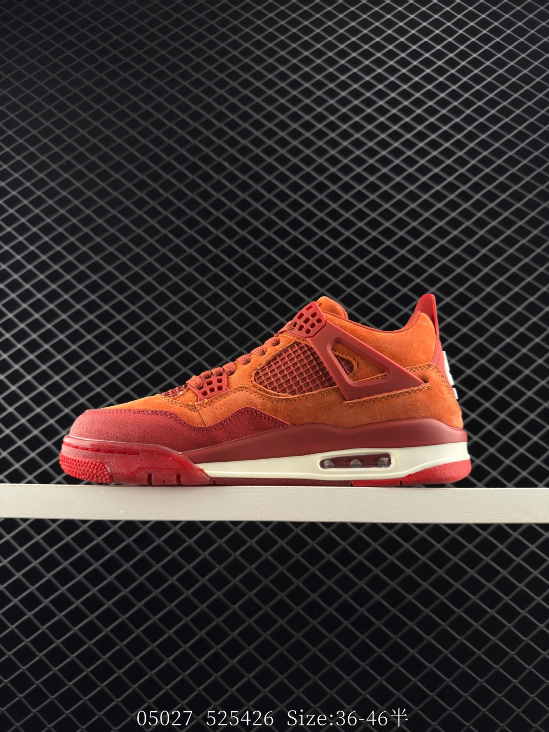 Nike Air Jordan 4 Retro